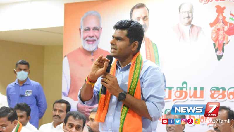 “தமிழ்நாட்டு மக்கள் பயனடையவே தனித்துப்போட்டி”-அண்ணாமலை