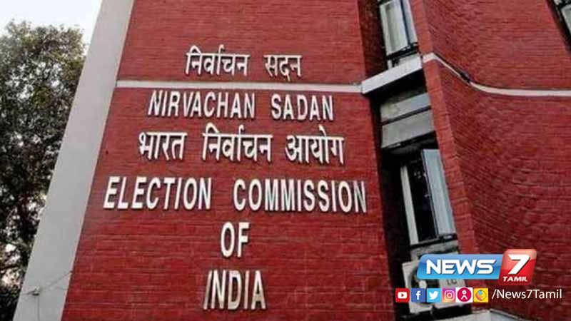 தேர்தல் நடைபெற உள்ள 16 மாவட்டங்களிலும் பிரச்சாரம் இன்று முடிவுக்கு வந்தது