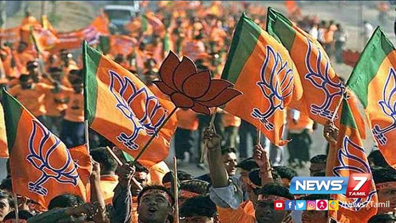 பாஜகவின் மாநில செயற்குழு எங்கே,எப்போது ?