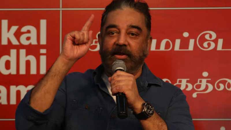 மாணவர்களுக்கான பிரேத்யேக குழு அமைக்க வேண்டும் – மநீம வலியுறுத்தல்