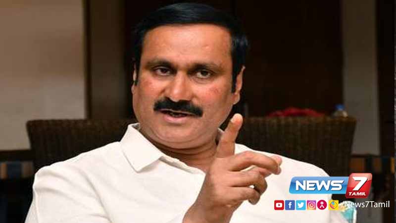 பசுமைவழிச்சாலை திட்டத்தை தமிழ்நாடு அரசு எதிர்க்க வேண்டும் – அன்புமணி ராமதாஸ் வேண்டுகோள்