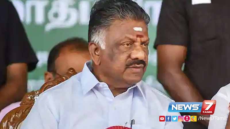 ’எம்.ஜிஆருக்கு களங்கம் ஏற்படுத்துவதை திமுக கைவிட வேண்டும்’ – ஓபிஎஸ்