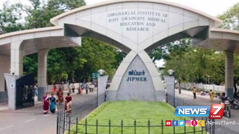 ஜிப்மரில் இந்தி: வலுக்கும் எதிர்ப்பு!