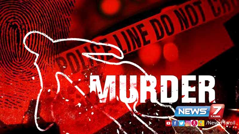சொத்து தகராறு: தந்தை தற்கொலை; தாய் அடித்துக் கொலை