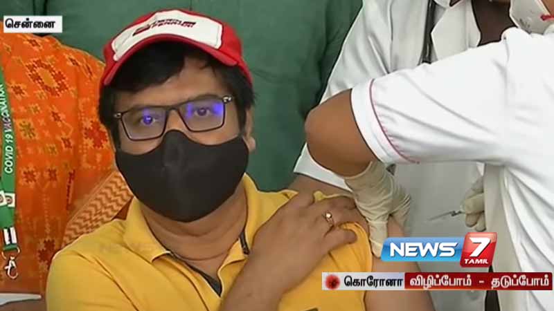 ’நடிகர் விவேக் மரணத்திற்கு தடுப்பூசி காரணமல்ல’: நோய்த்தடுப்பு பிரிவு அறிக்கை