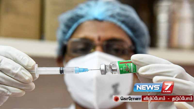 சிறப்பான செயல்திறனை வெளிப்படுத்தும் ‘கோவிஷீல்டு’ – ஆய்வில் தகவல்