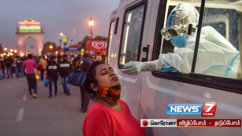 சில நாட்களில் கொரோனா பரவல் பெரு வெடிப்பாக இருக்கும்-ஆய்வாளர்கள்
