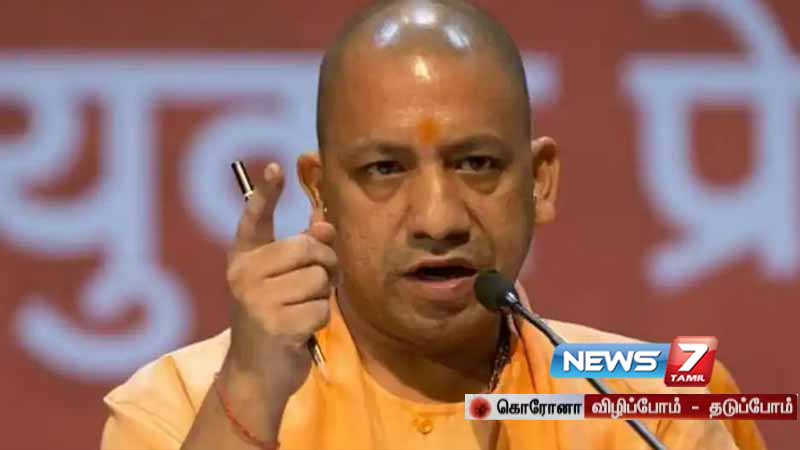 ஒமிக்ரான் பரவல்: உத்தரபிரதேசத்தில் இரவு நேர ஊரடங்கு அமல்