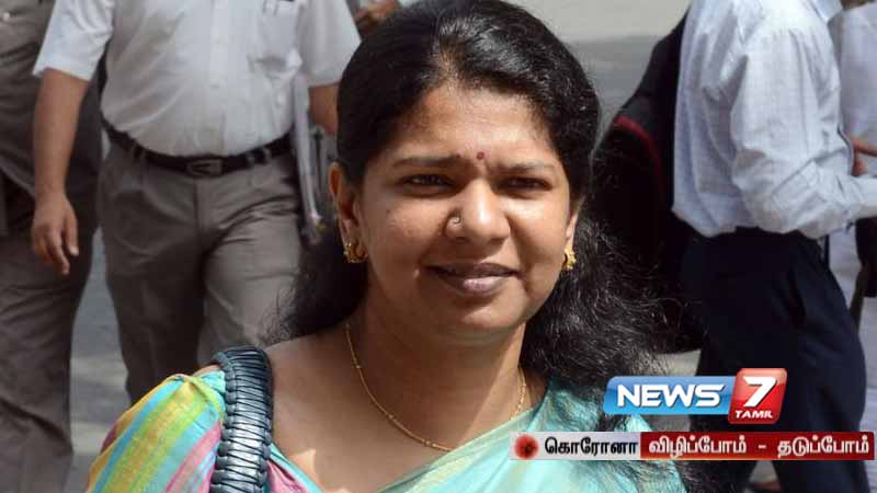 மீண்டும் சென்னை சங்கமம் : கனிமொழி எம்.பி உறுதி