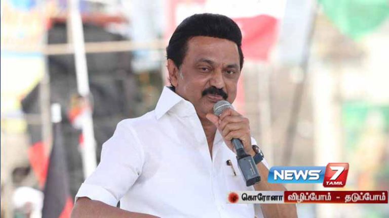 ‘பெண்கள் கல்வி கற்க விதிக்கப்படும் தடைகளை தகர்த்தெறிவோம்’