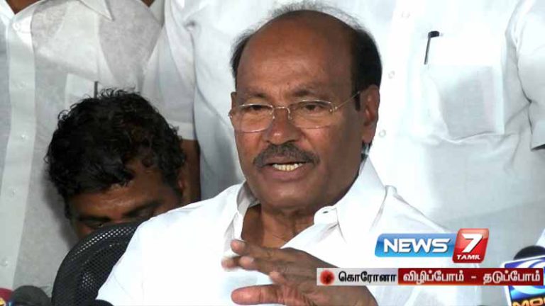 தமிழ்நாடு காவல்துறையில் துணை ராணுவத்தினருக்கான இடஒதுக்கீடு ரத்து?