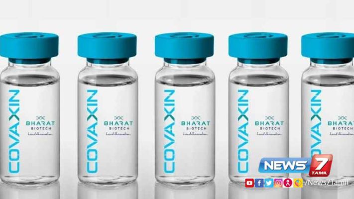 கோவாக்சின் தடுப்பூசிக்கு ஆஸ்திரேலியா அனுமதி