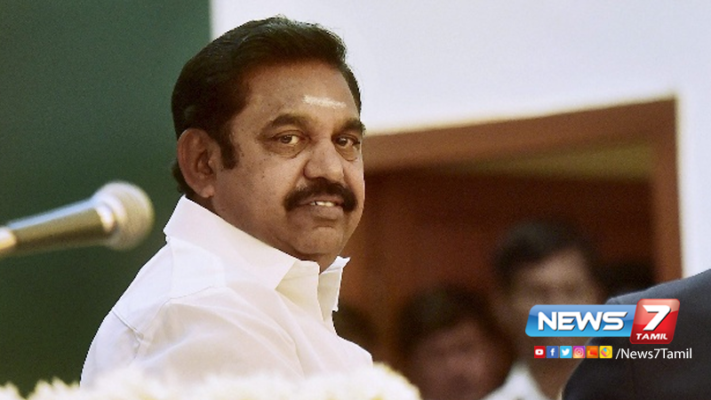 ஆளுநரை நாளை சந்திக்கிறார் எடப்பாடி பழனிசாமி